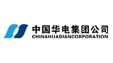 中国华电集团