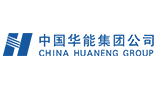中国华能集团公司